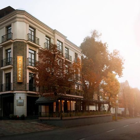 Potocki Boutique Hotel Хмельницкий Экстерьер фото