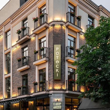 Potocki Boutique Hotel Хмельницкий Экстерьер фото